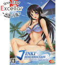 【いつでも2倍!5.0のつく日、18日は3倍!】【新品訳あり(箱きず・やぶれ)】 ジンキ・リザレクション 完全生産限定版 Nintendo Switch