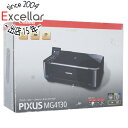 【延長保証対応!!】【新品(開封のみ・箱きず・やぶれ)】 Canon製 インクジェット複合機 PIXUS MG4130