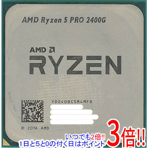 楽天市場】ryzen 5 4500の通販