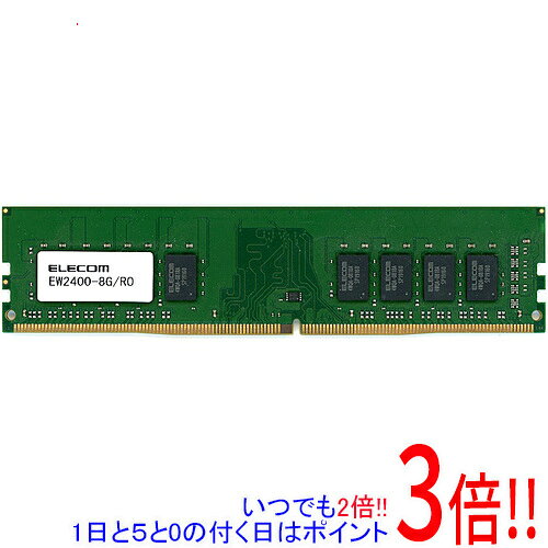 楽天市場】ew2133－n8g／roの通販