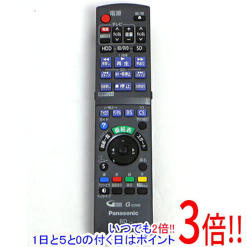 【いつでも2倍！1日と5.0のつく日、18日は3倍！】【中古】Panasonic ブルーレイディスクレコーダー用リモコン N2QAYB000554
