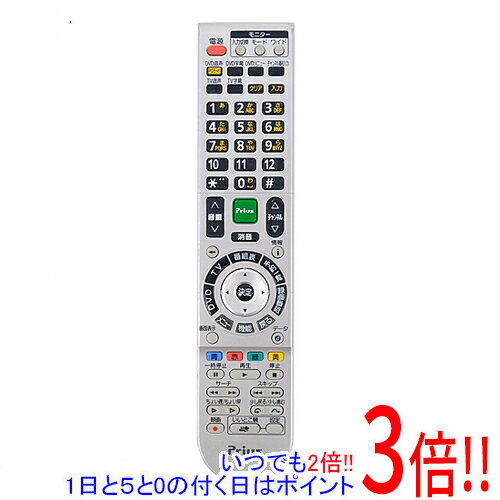 Rakuten - 【いつでも2倍！1日と5.0のつく日、18日は3倍！】【中古】HITACHI PCリモコン PCF-KP3100