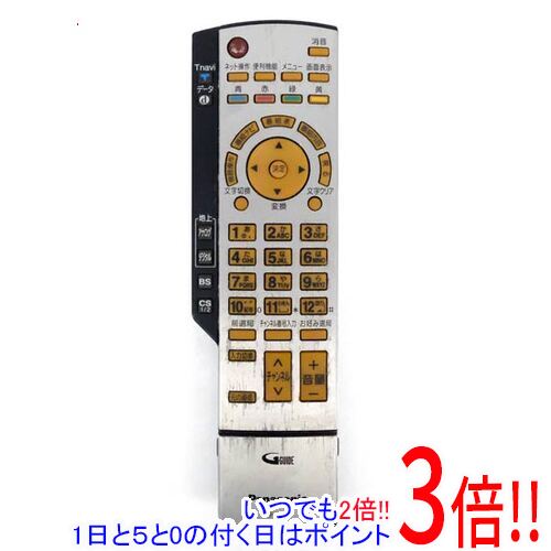 Rakuten - 【いつでも2倍！1日と5.0のつく日、18日は3倍！】【中古】Panasonic テレビ用リモコン EUR7629Z1A 本体いたみ