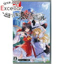 【いつでも2倍!5.0のつく日、18日は3倍!】東方スペルカーニバル Nintendo Switch