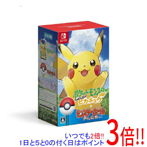 楽天市場】イーブイ モンスターボール plusセットの通販