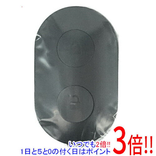 【いつでも2倍！1日と5.0のつく日、18日は3倍！】Qrio Qrio Lock(Q-SL2)専用リモコンキー Q-K1