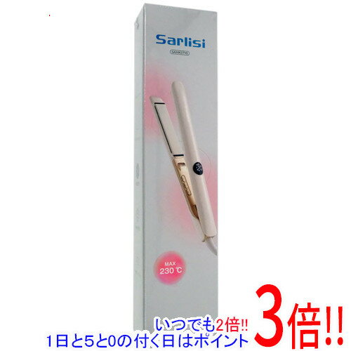 【いつでも2倍！1日と5.0のつく日、18日は3倍！】SARLISI ストレートヘアアイロン SAHK07YE ベージュ