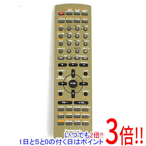 Rakuten - 【いつでも2倍！1日と5.0のつく日、18日は3倍！】【中古】Panasonic オーディオリモコン EUR7623030