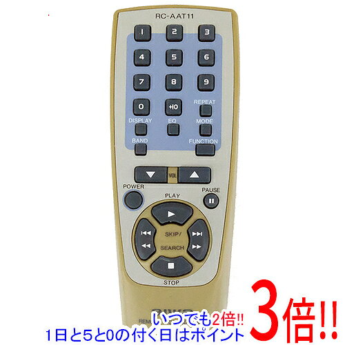 Rakuten - 【いつでも2倍！1日と5.0のつく日、18日は3倍！】【中古】AIWA オーディオリモコン RC-AAT11