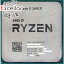 ڤĤǤ2ܡ50ΤĤ3ܡ1183ܡۡšAMD Ryzen 5 3600X 100-000000022 3.8GHz Socket AM4