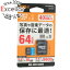 ڤĤǤ2ܡ50ΤĤ3ܡ1183ܡۡšELECOM microSDHC MF-DMR064GUL 64GB ̤