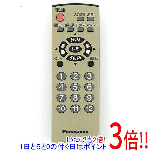 Rakuten - 【いつでも2倍！1日と5.0のつく日、18日は3倍！】【中古】Panasonic テレビ用リモコン EUR7726030