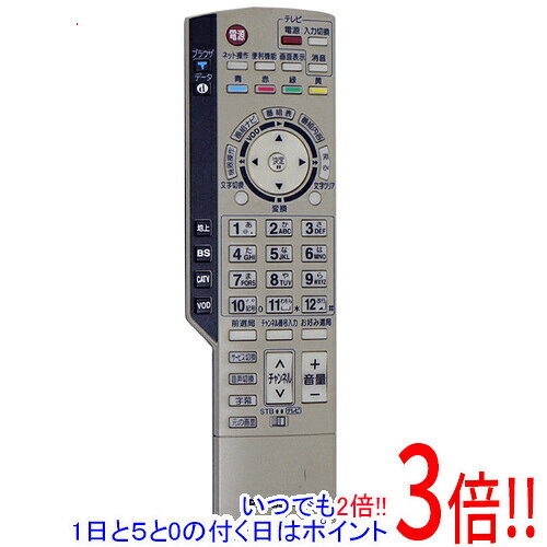 【いつでも2倍！1日と5.0のつく日、18日は3倍！】【中古】Panasonic ケーブルテレビ用リモコン EUR7630ZH0 電池カバーなし
