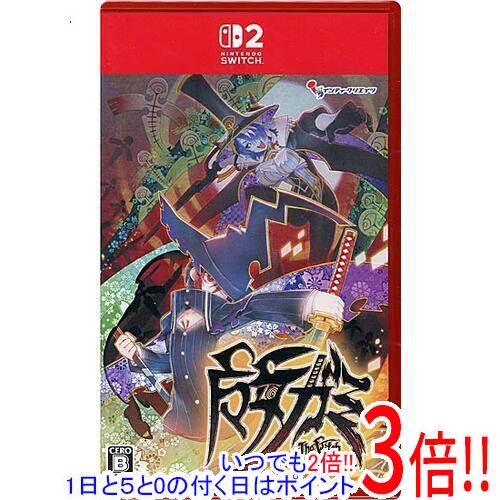 魔女ガミ - The Witch of Luludidea - Nintendo Switch 2