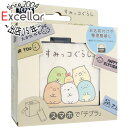 【いつでも2倍!5.0のつく日、18日は3倍!】KING JIM製 ラベルプリンター テプラ Lite テープ3本付きセット LR30SG3S-RY