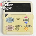 【中古】DAIKIN エアコンリモコン BRC956A11 本体いたみ