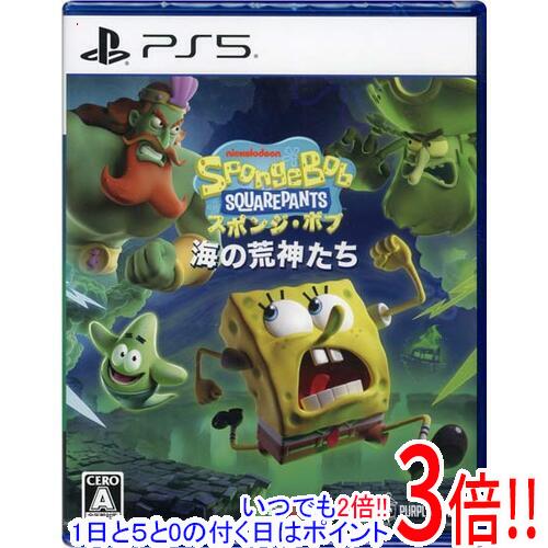 楽天市場】スポンジボブ（テレビゲーム）の通販