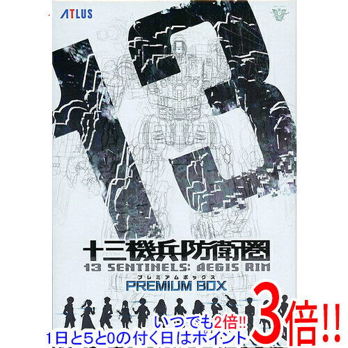 【いつでも2倍!5.0のつく日、18日は3倍!】【中古】十三機兵防衛圏 プレミアムボックス 限定版 PS4