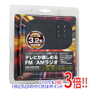 【いつでも2倍!1日と5.0のつく日、18日は3倍!】REAL LIFE JAPAN ワンセグテレビ搭載ラジオ FL-TVR32 未使用