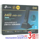 【いつでも2倍!1日と5.0のつく日、18日は3倍!】TP-Link 無線LAN子機 Archer TXE70UH|詳細画像