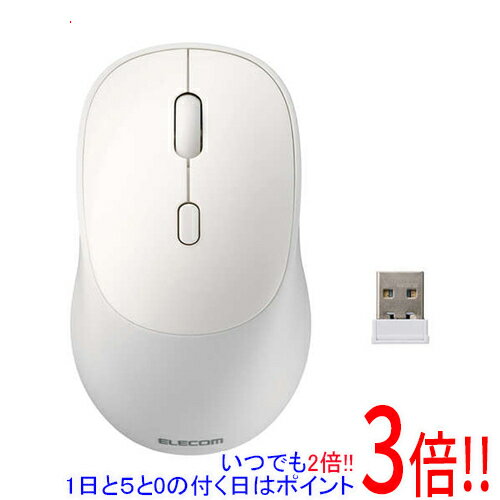 【いつでも2倍！1日と5.0のつく日、18日は3倍！】ELECOM製 OSMOD USB無線/Bluetoothマウス 4ボタン Mサイズ M-MY20MBSXWH ホワイト