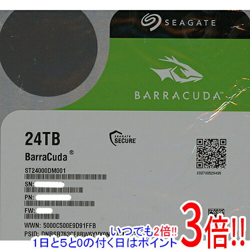 【いつでも2倍！1日と5.0のつく日、18日は3倍！】SEAGATE製HDD ST24000DM001 24TB SATA600 7200