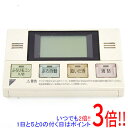 【いつでも2倍!1日と5.0のつく日、18日は3倍!】【中古】DAIKIN 給湯器用 浴室リモコン BRC969A12 本体いたみ