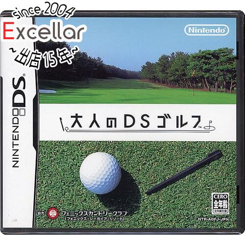 【いつでも2倍！5．0のつく日は3倍！1日も18日も3倍！】大人のDSゴルフ DS