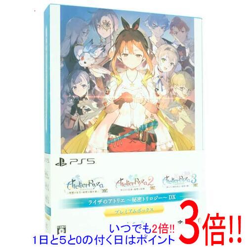 �ڤ��ĤǤ�2�ܡ�1����5.0�ΤĤ�����18����3�ܡ��ۡڿ���������(Ȣ��������֤�)�� �饤���Υ��ȥꥨ ����̩�ȥ�������� DX �ץ�ߥ���ܥå��� PS5