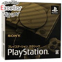 【いつでも2倍！5．0のつく日は3倍！1日も18日も3倍！】【中古】SONY プレイステーション クラシック SCPH-1000RJ 美品 元箱あり