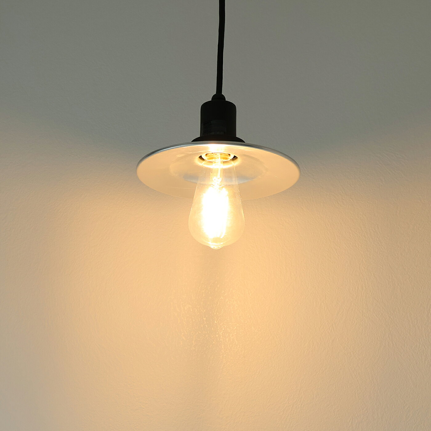 樂天商城 - ペンダントライト 天井照明 後藤照明 アルミシェード 電球付き LED レトロデザイン ダイニング リビング トイレ