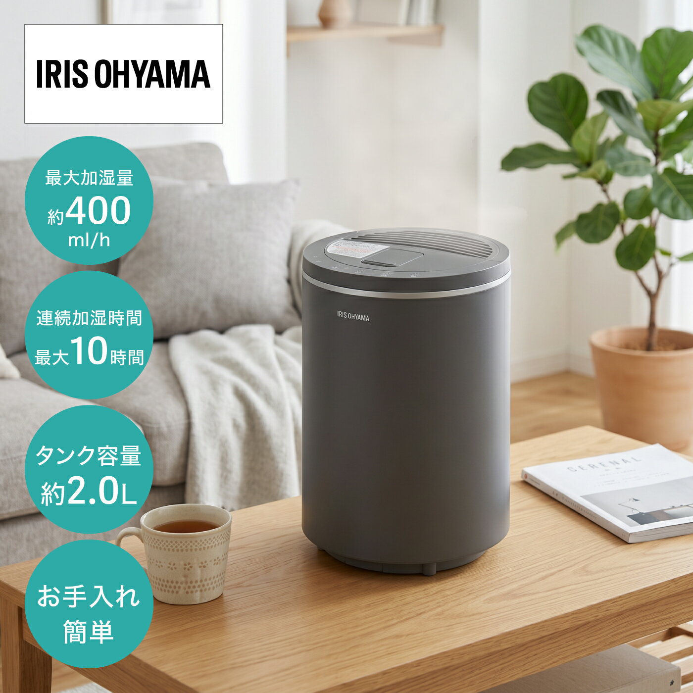 楽天市場】AHM-MHU60Aの通販