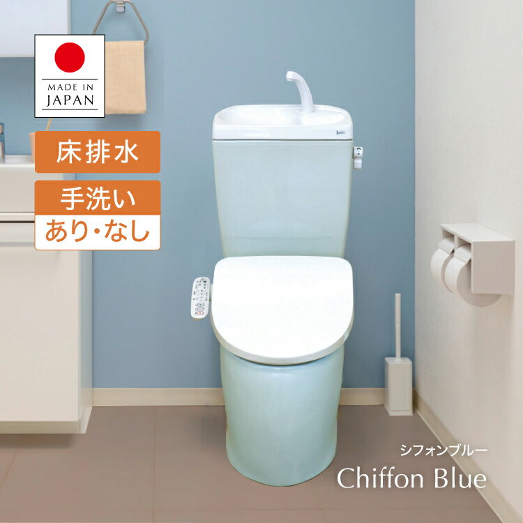 楽天市場】温水洗浄便座 ジャニスの通販