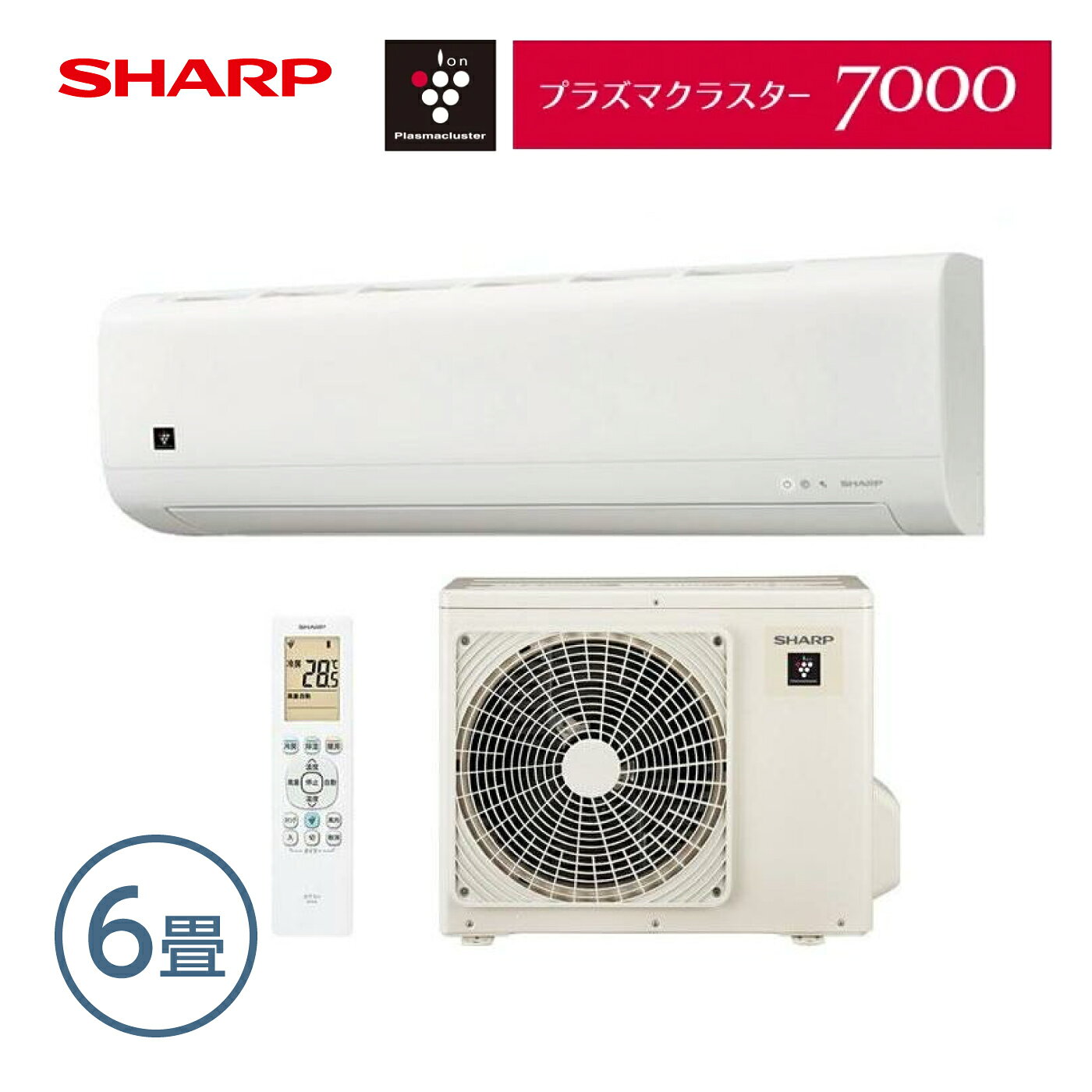 SHARP ルームエアコン AY-N22DM 本体 2021年製 楽天市場】ay-n22dmの通販