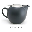ZEROJAPAN ユニバーサルティーポット5人用 アンティークカラー(3)