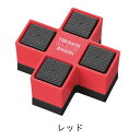 SALUS とびだせ ブロックおにぎり
