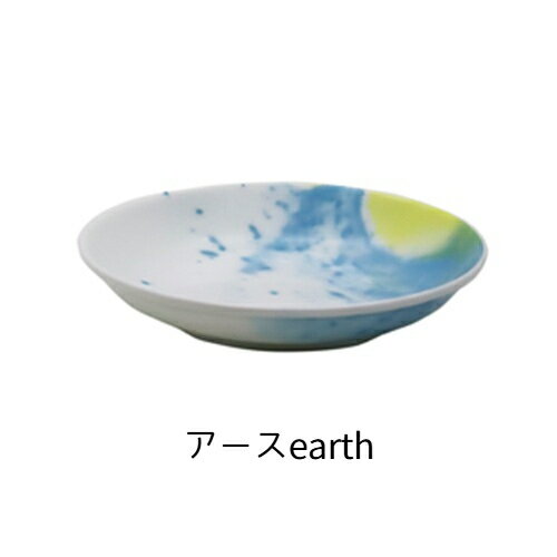 アワサカ　cosmos プレートS