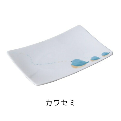 アワサカ　こももの suisai はがきトレイ