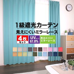 https://thumbnail.image.rakuten.co.jp/@0_mall/home-fashion-rush/cabinet/biiino/item/main-image/20220510135233_1.jpg
