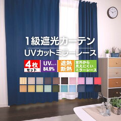 https://thumbnail.image.rakuten.co.jp/@0_mall/home-fashion-rush/cabinet/syohin/brother-renewal/bro4puv000.jpg