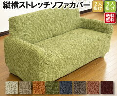 https://thumbnail.image.rakuten.co.jp/@0_mall/home-fashion-rush/cabinet/syohin/jyagado-sc/jyagado-sc23.jpg