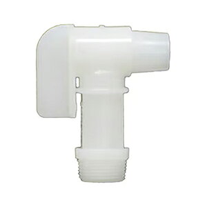 GENERAL HYDROPONICS肥料、22.71L用のコックです。