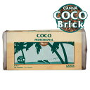 CANNA CocoBrick キャナココブリック 40L