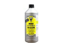 HESI HYDROGrowth ハイドログロウス