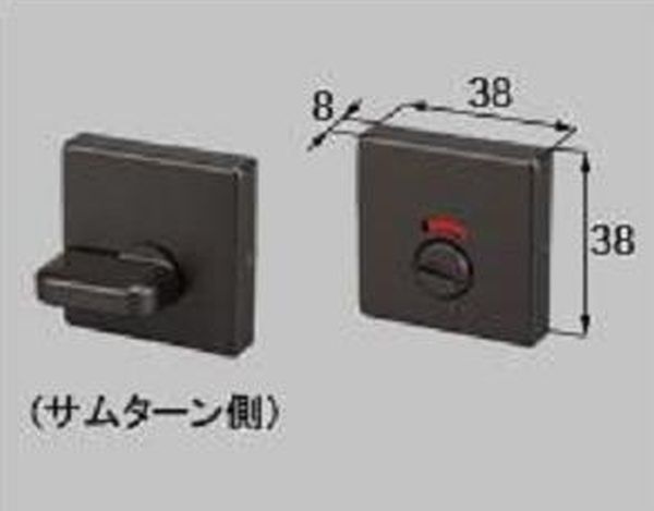 樂天商城 - LIXIL リクシル トステム 室内建具 室内ドア ラシッサ 表示錠 （非常解錠付） ダークアンバー色 BF-DFH-MAFX