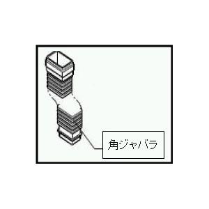 ■送料込み 新日軽 エクステリア カーポート用部品 たて樋固定バンド NETEX00035 (C8ETC1334A 1個 C8ETC1334B 1個) 1セット [2]