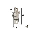 ■1H0548R0-SI 送料込み 三協アルミ 窓・サッシ 引き違い窓 クレセント 右勝手 991H0548R0-SI 商品コード:190C0050 元部品のコ...