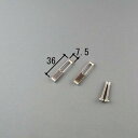 ■3K1157N0-SI 送料込み 三協アルミ 窓・サッシ 引き違い窓・上げ下げ窓用網戸 はずれ止め 993K1157N0-SI 商品コード:190C0054 元部品のコード:3K1157 2個セット