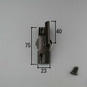 ■3K2217L0-BK 送料込み 三協アルミ 窓・サッシ 引き違い窓 クレセント 左勝手 993K2217L0-BK 商品コード:192C0066 元部品のコ...
