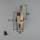 ■3K2218L0-BR 送料込み 三協アルミ 窓・サッシ 引き違い窓 クレセント 左勝手 993K2218L0-BR 商品コード:191C0064 元部品のコ...